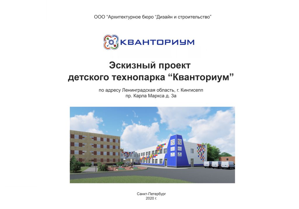 Л1Обложка