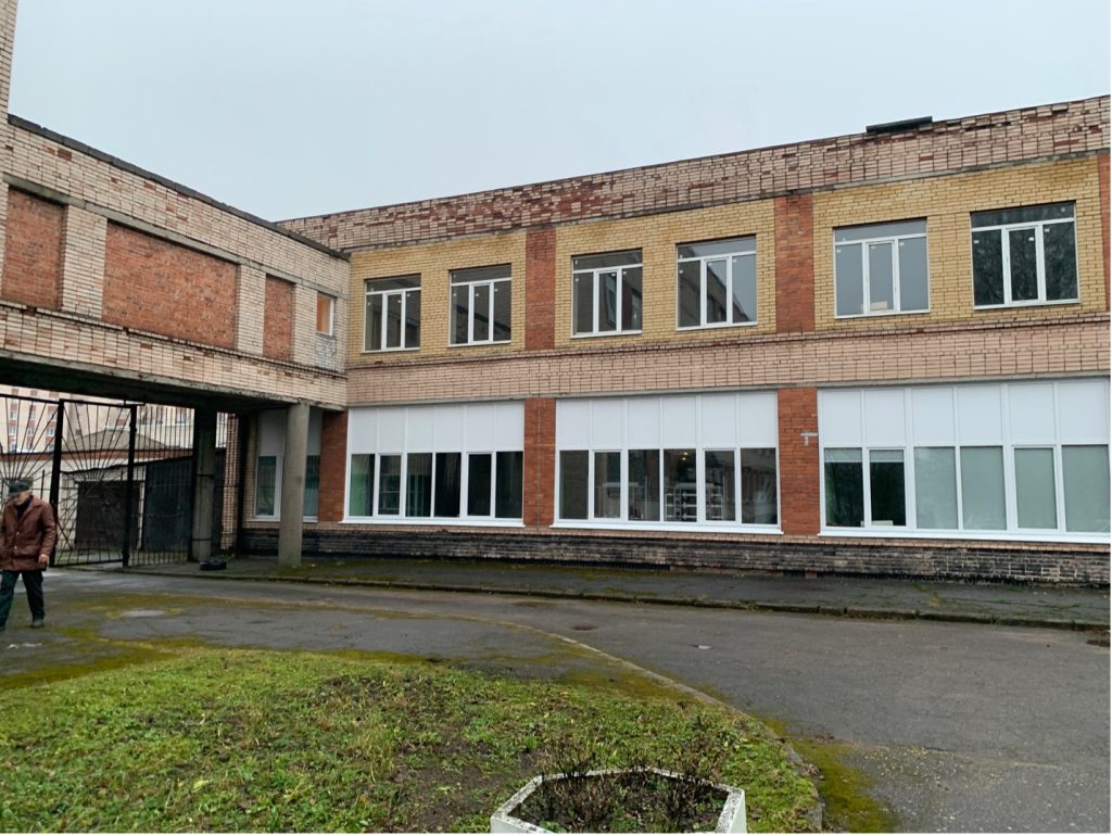 кванториум-1